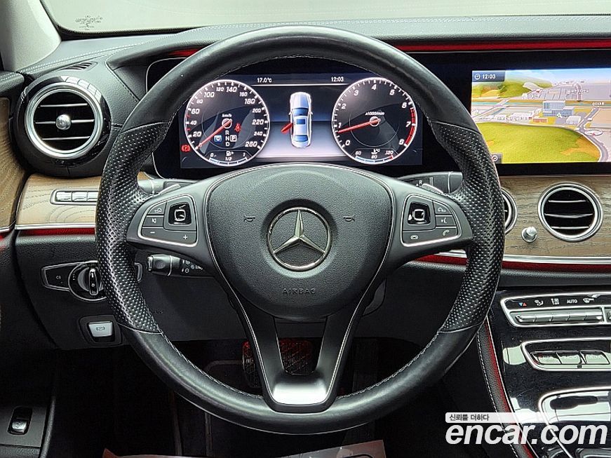 Mercedes-Benz E-Class 2017