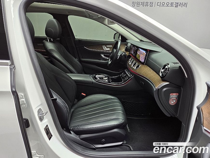 Mercedes-Benz E-Class 2017