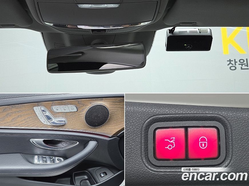 Mercedes-Benz E-Class 2017