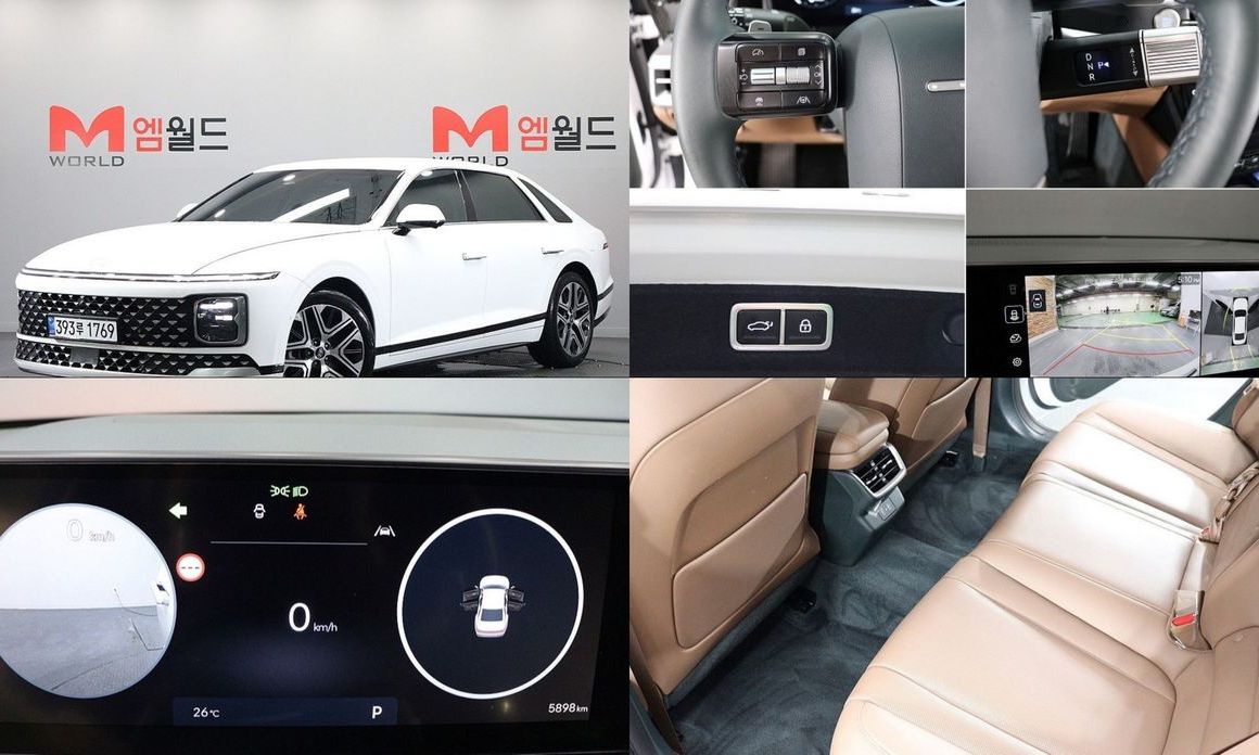 Hyundai Grandeur 2025