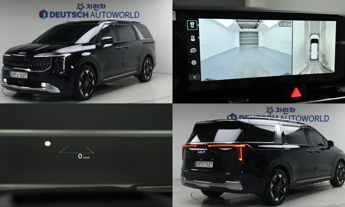 Kia Canival 2024