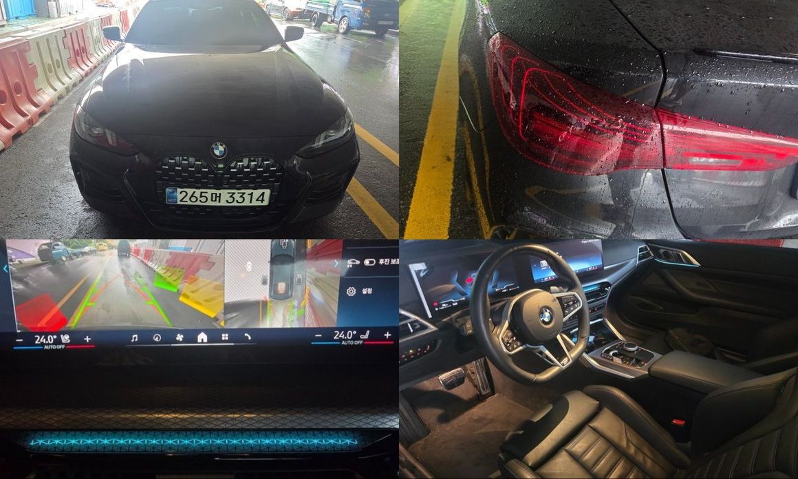 BMW 4-Series 2025