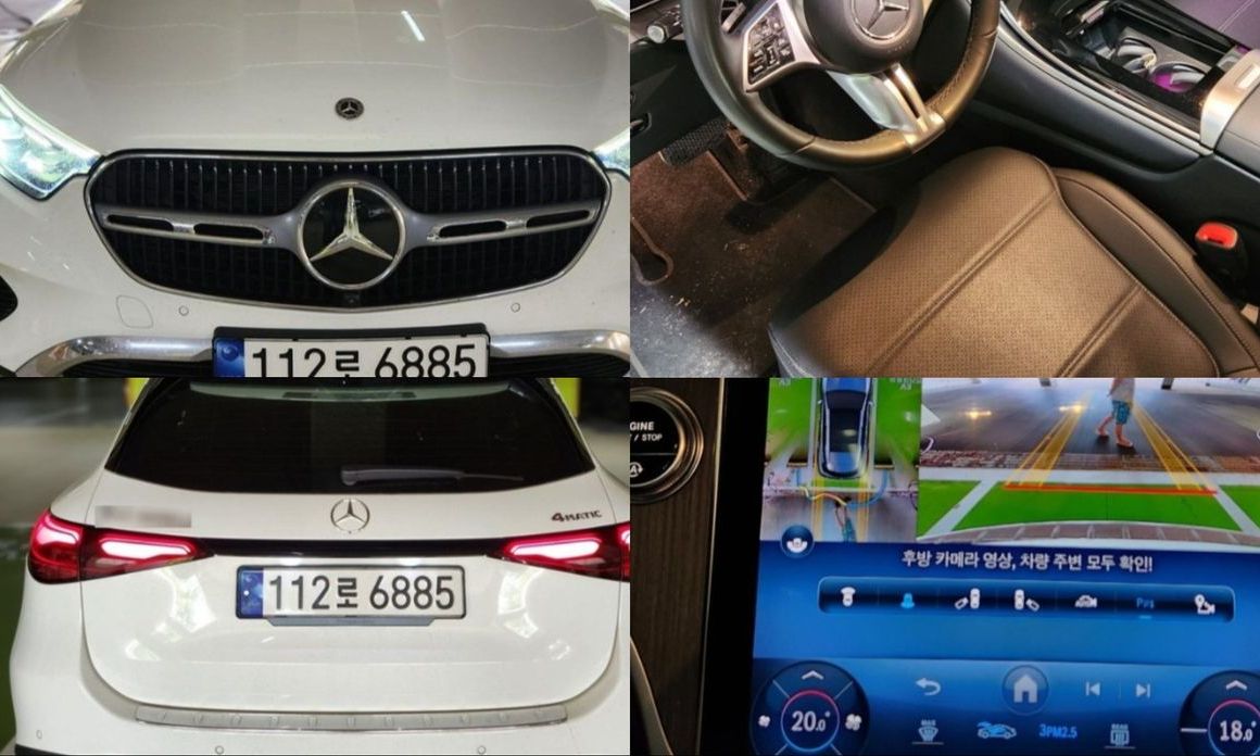 Mercedes-Benz GLC-Class 2024