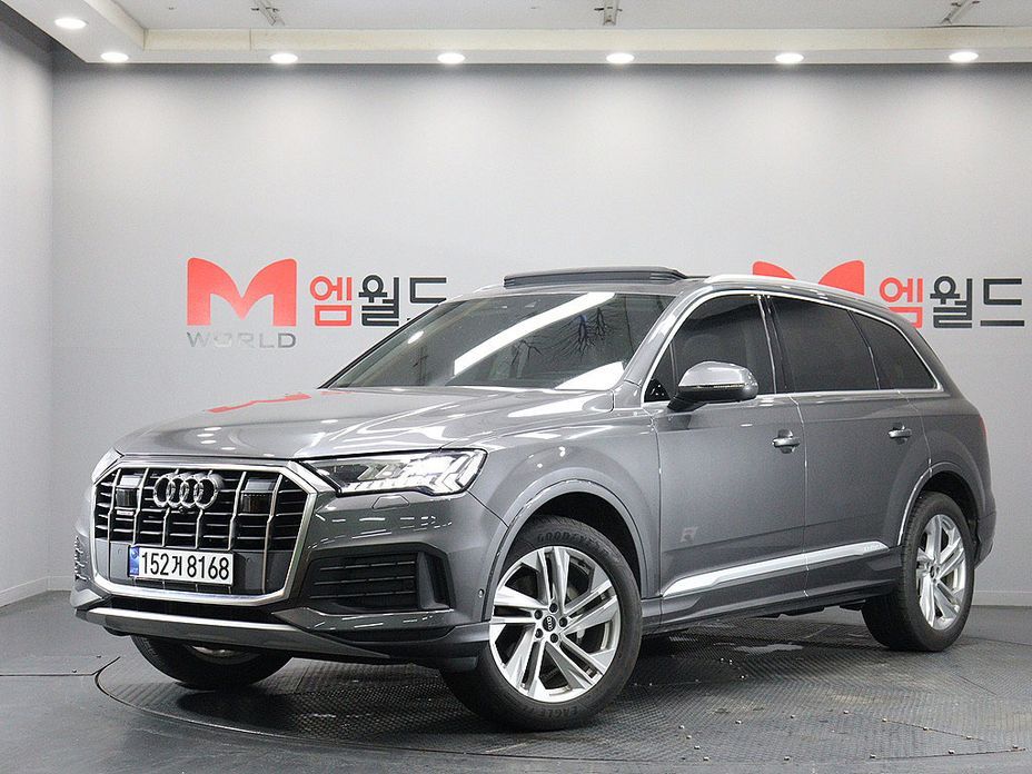 Audi Q7 2023