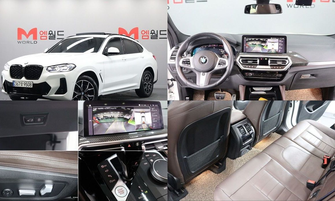 BMW X4 2024