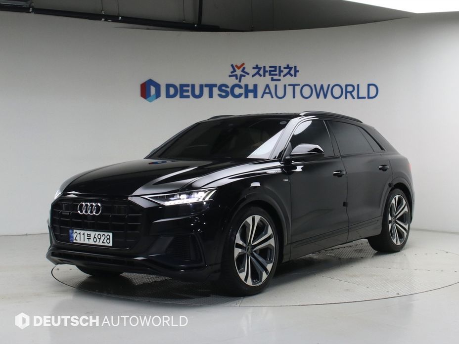 Audi Q8 2023