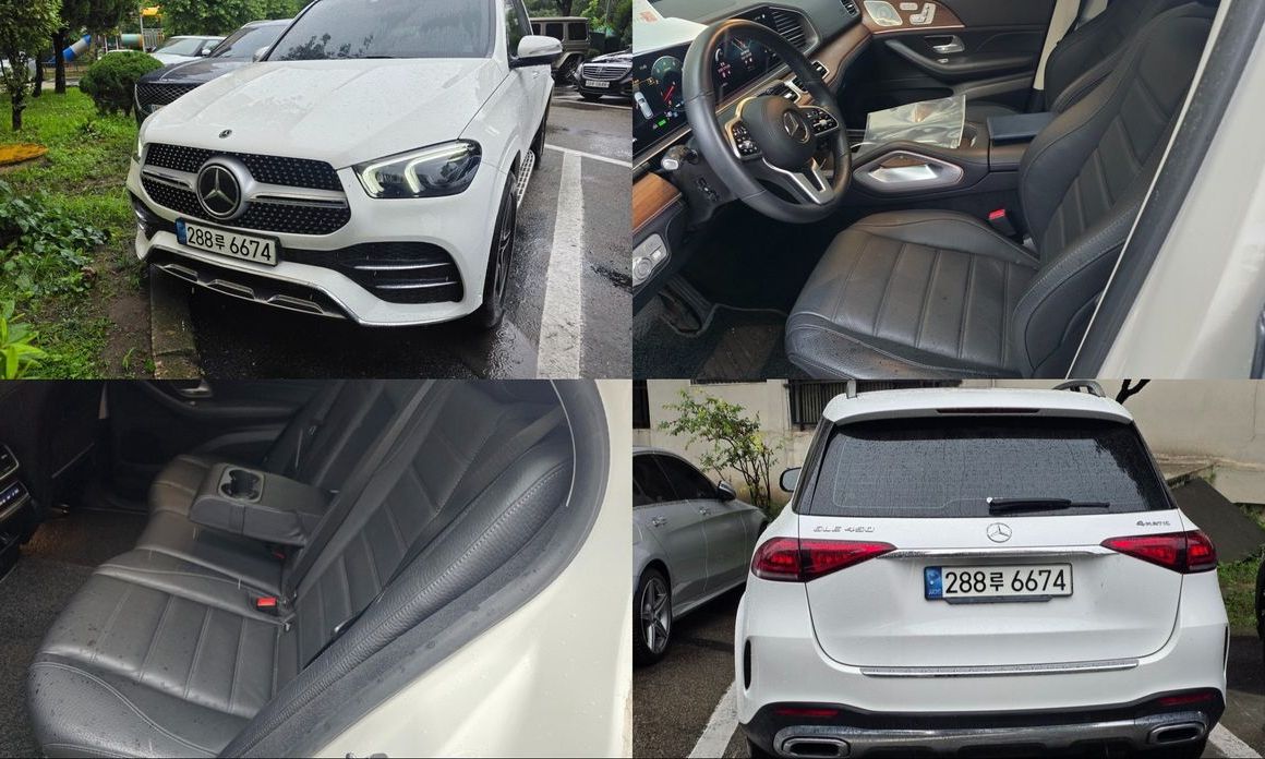 Mercedes-Benz GLE-Class 2021