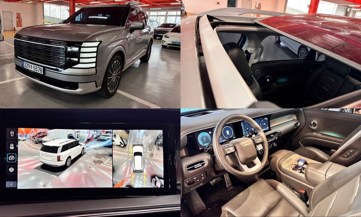 Hyundai Palisade 2026