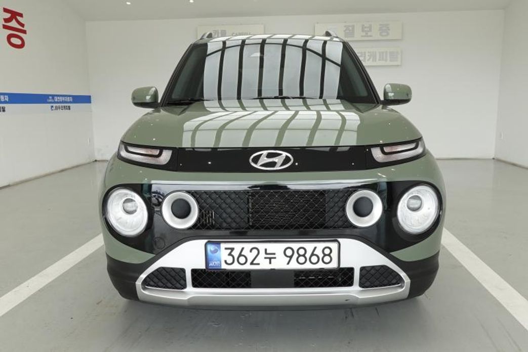 Hyundai Casper 2023