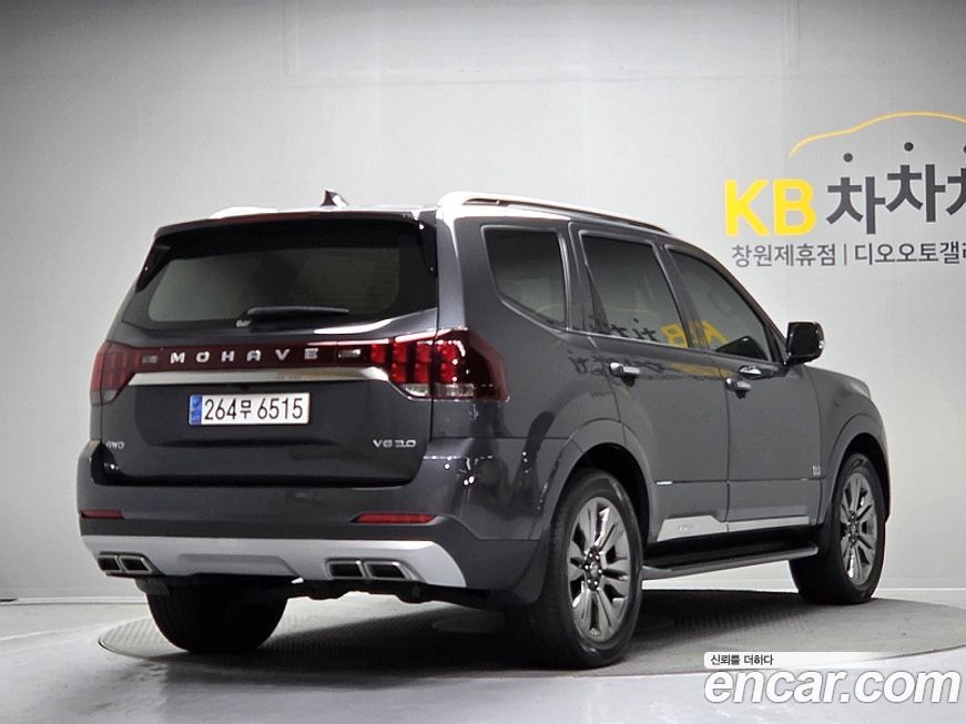 Kia Mohave 2021