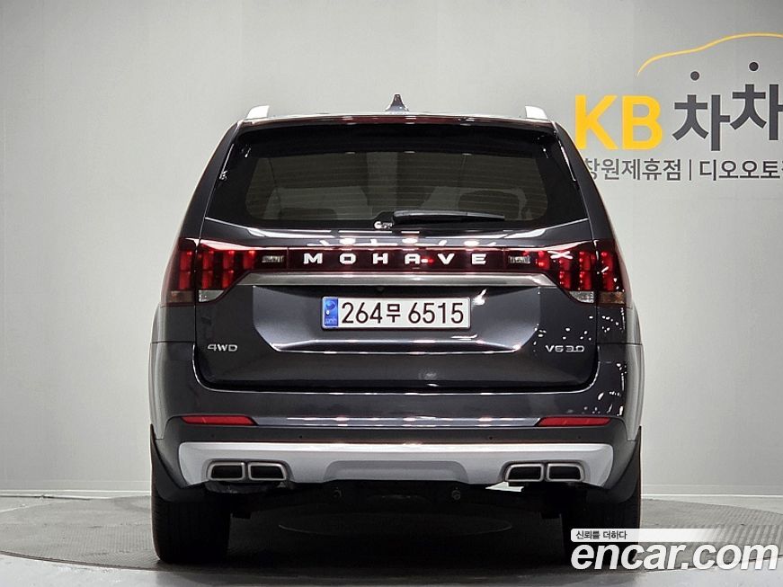 Kia Mohave 2021