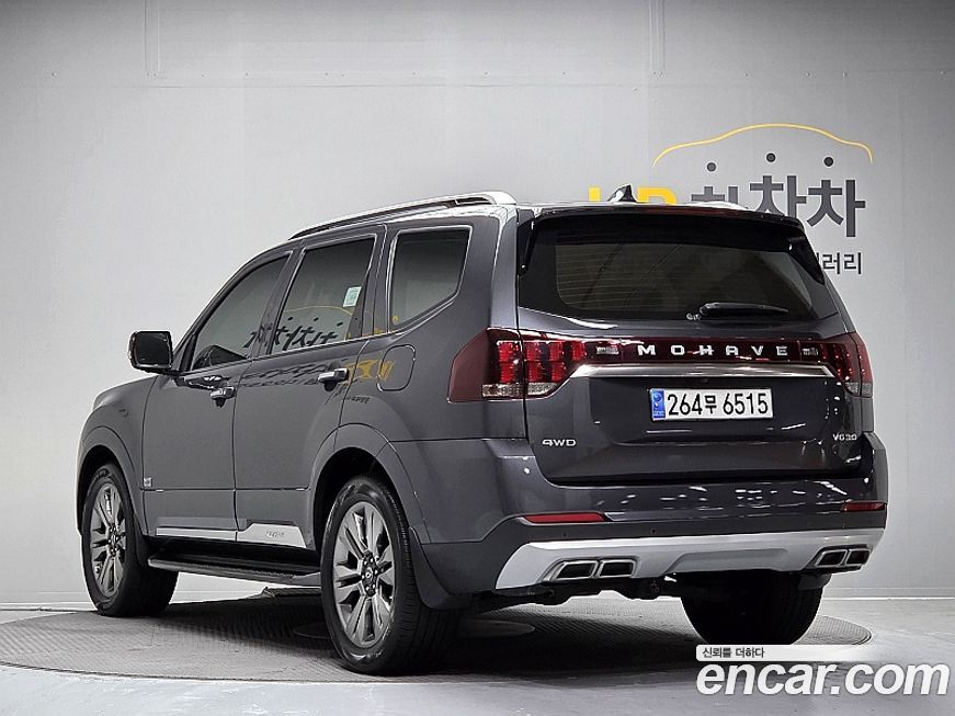 Kia Mohave 2021
