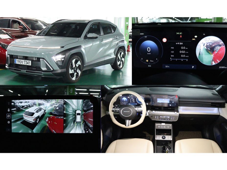 Hyundai Kona 2025