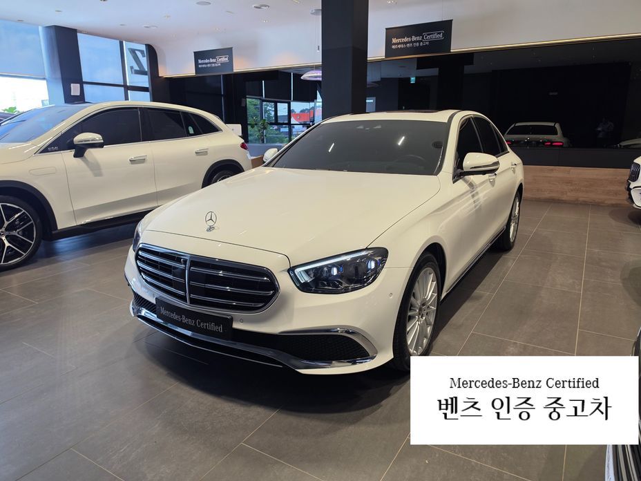 Mercedes-Benz E-Class 2023