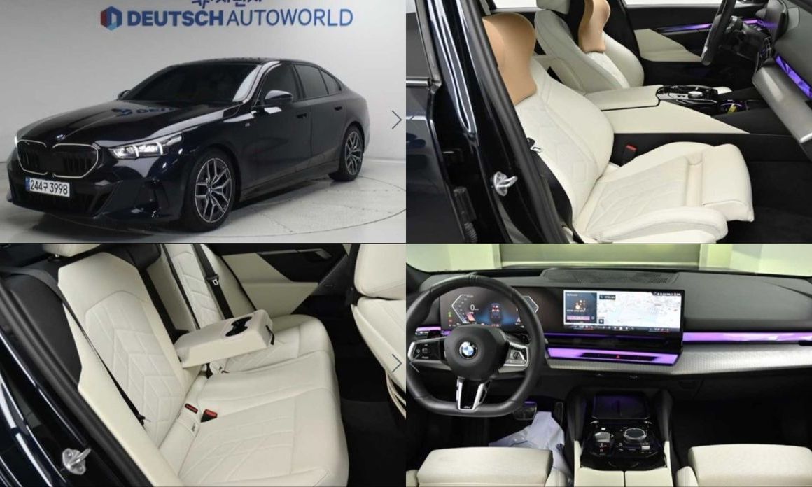 BMW 5-Series 2025