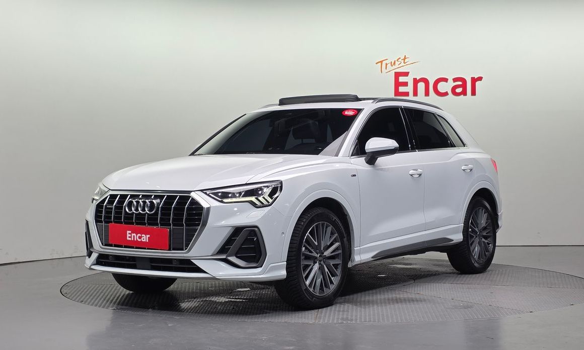 Audi Q3 2023