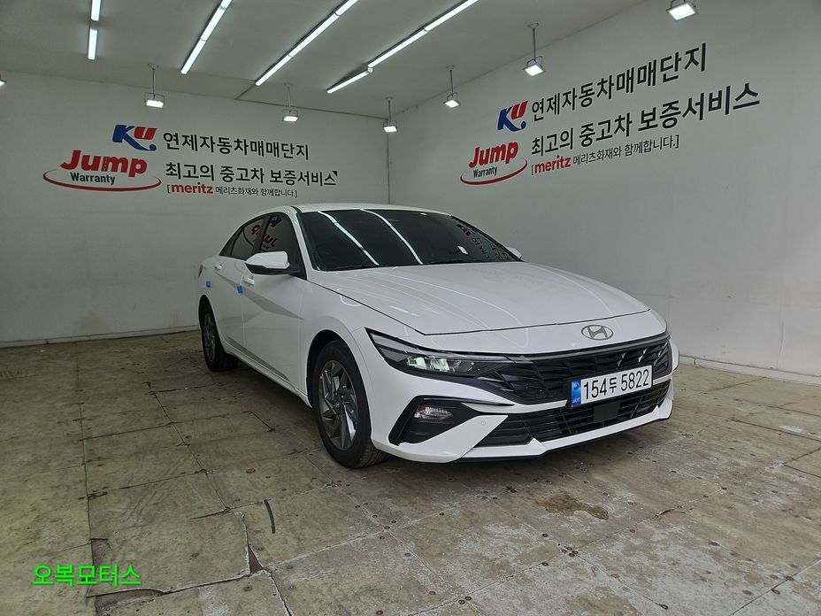 Hyundai AVANTE 2026
