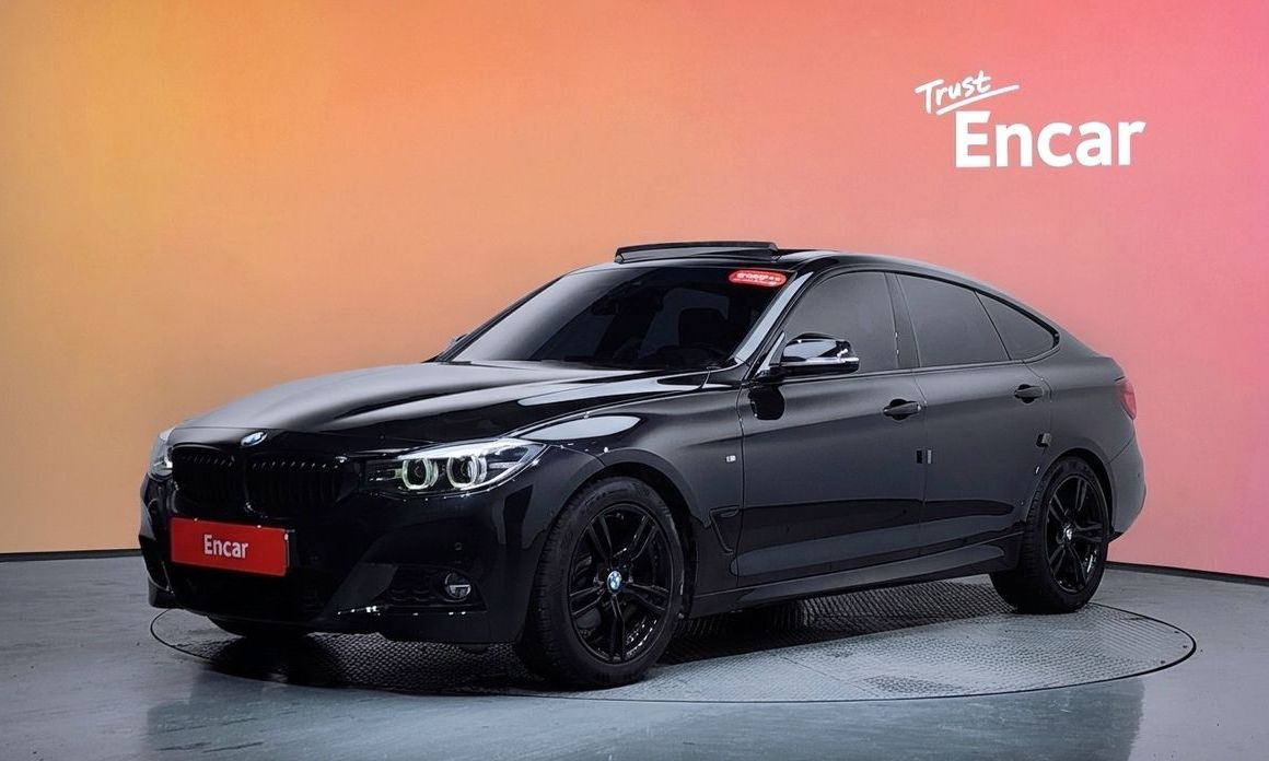 BMW Gran Turismo 2020