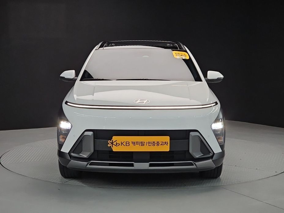 Hyundai Kona 2023
