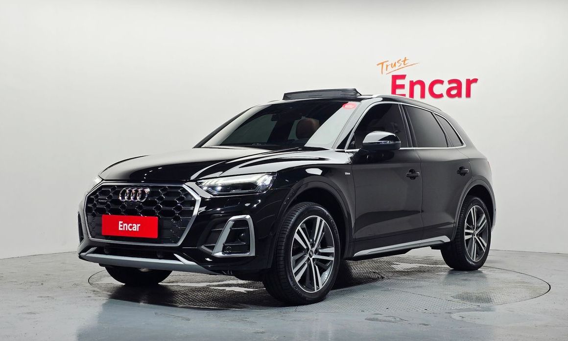 Audi Q5 2023