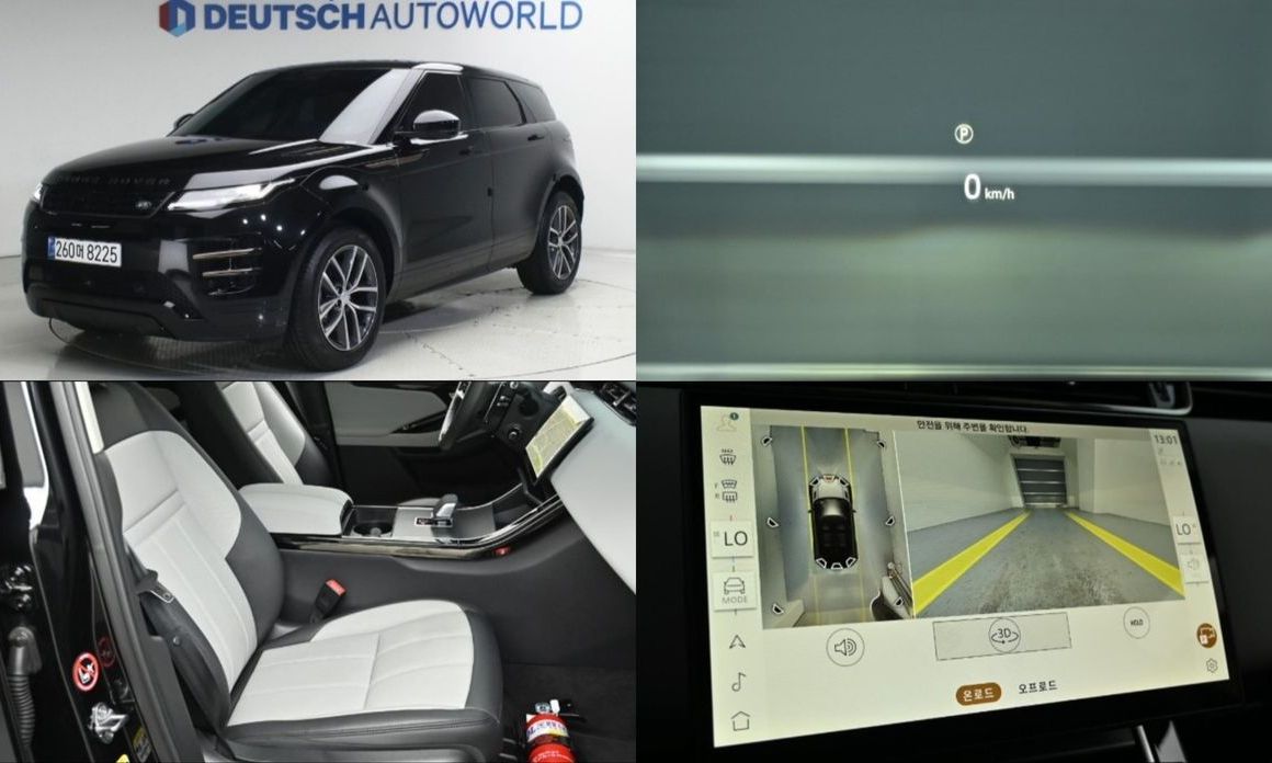 Land Rover Range Rover Evoque 2025