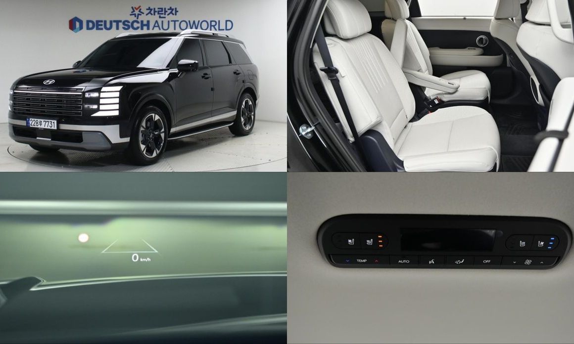 Hyundai Palisade 2026