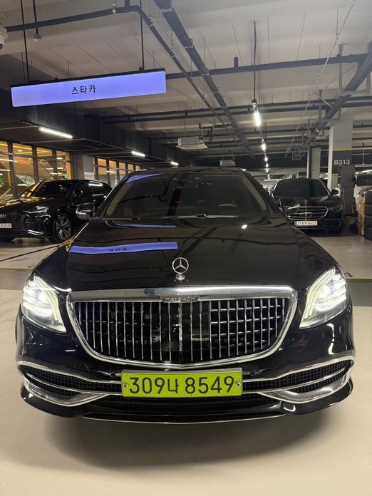 Mercedes-Benz S-Class 2020