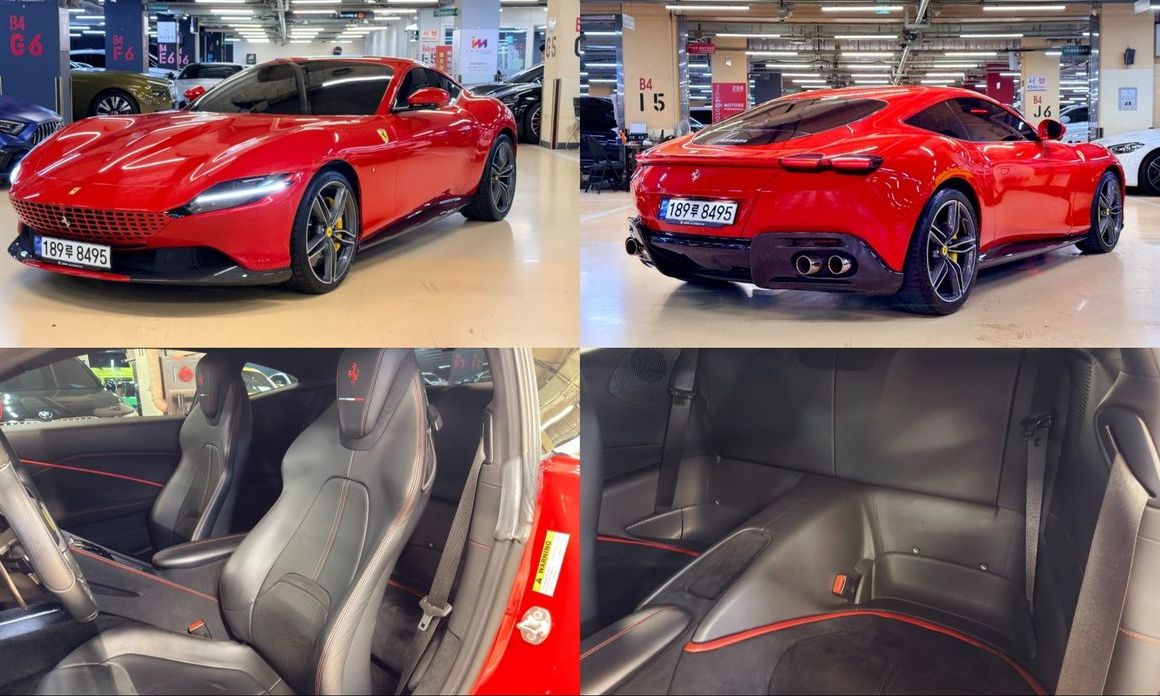 Ferrari Roma 2021