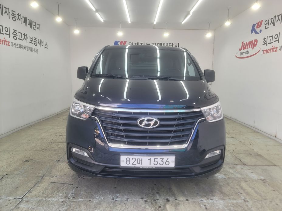 Hyundai Starex 2020