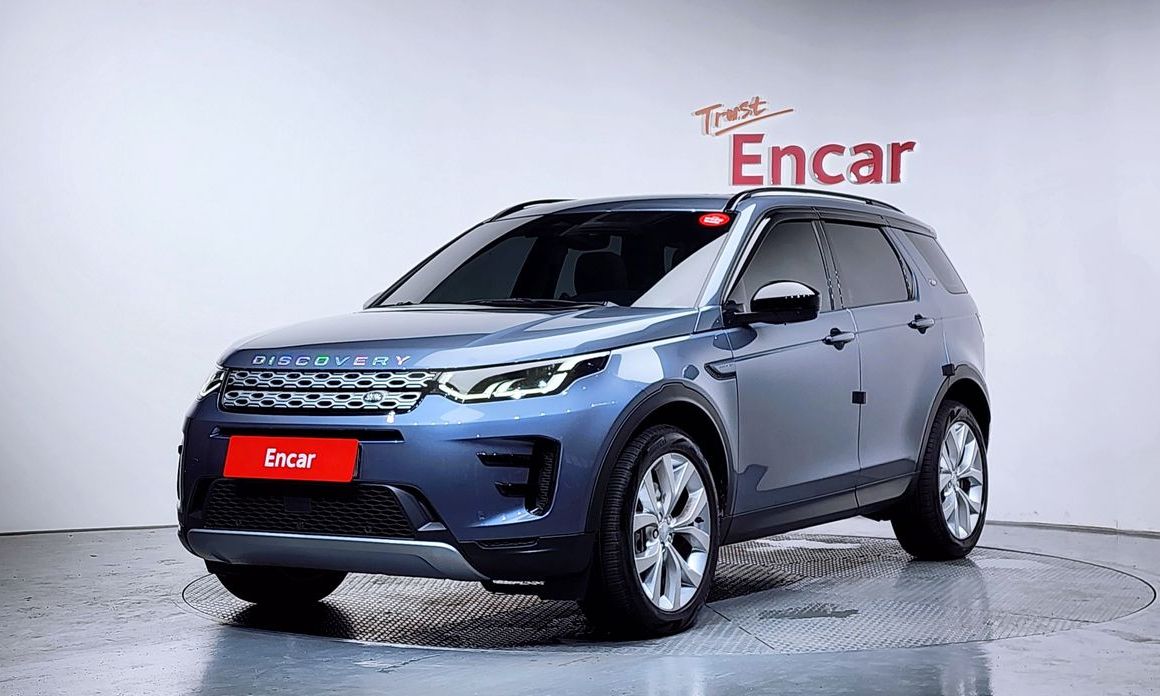 Land Rover Discovery Sport 2023