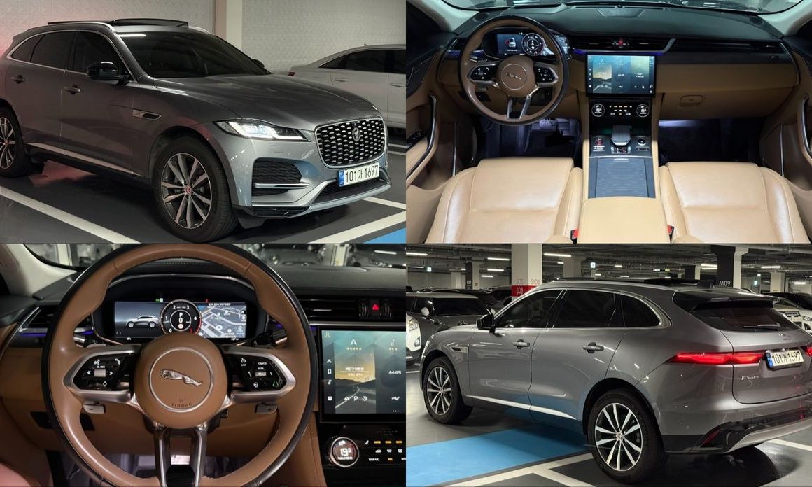 Jaguar F-PACE 2021