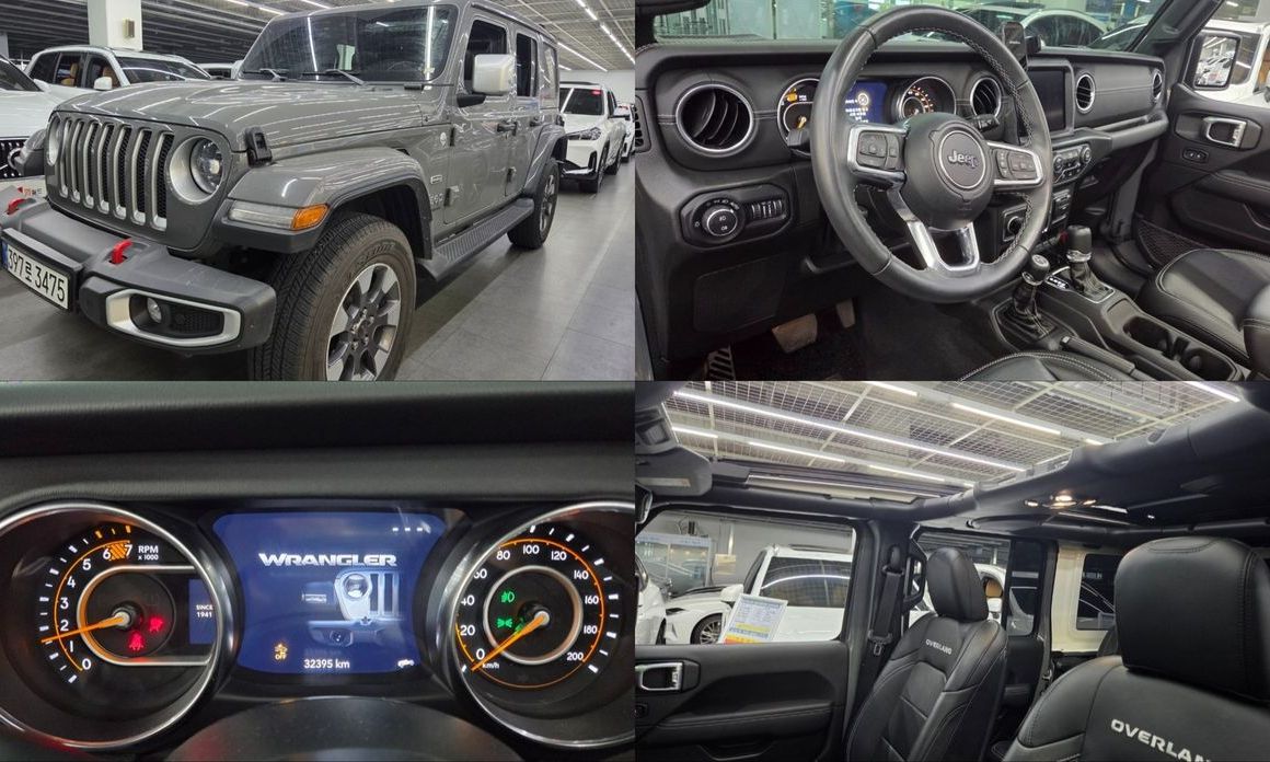 Jeep Wrangler 2023