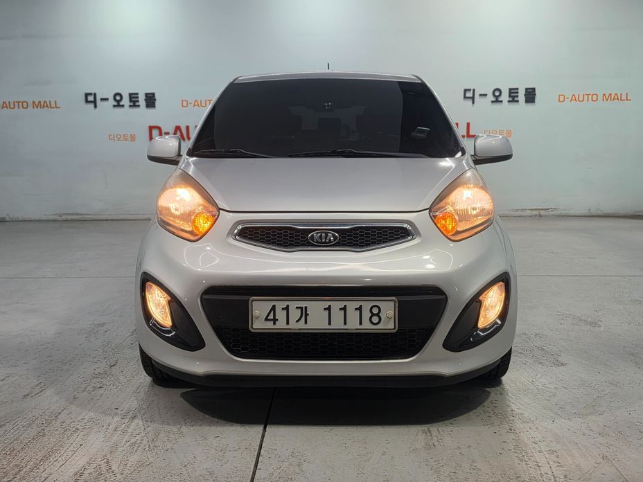 Kia morning 2015