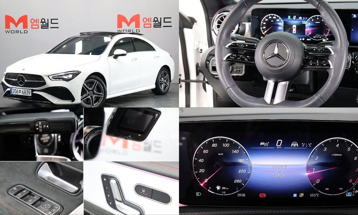 Mercedes-Benz CLA-Class 2024