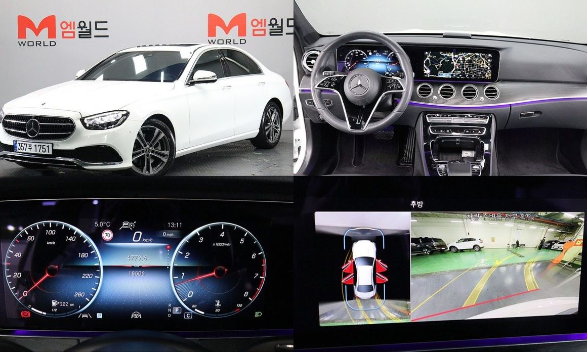 Mercedes-Benz E-Class 2023