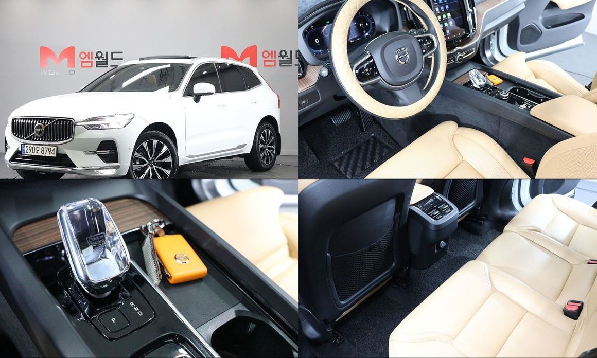 Volvo XC60 2024