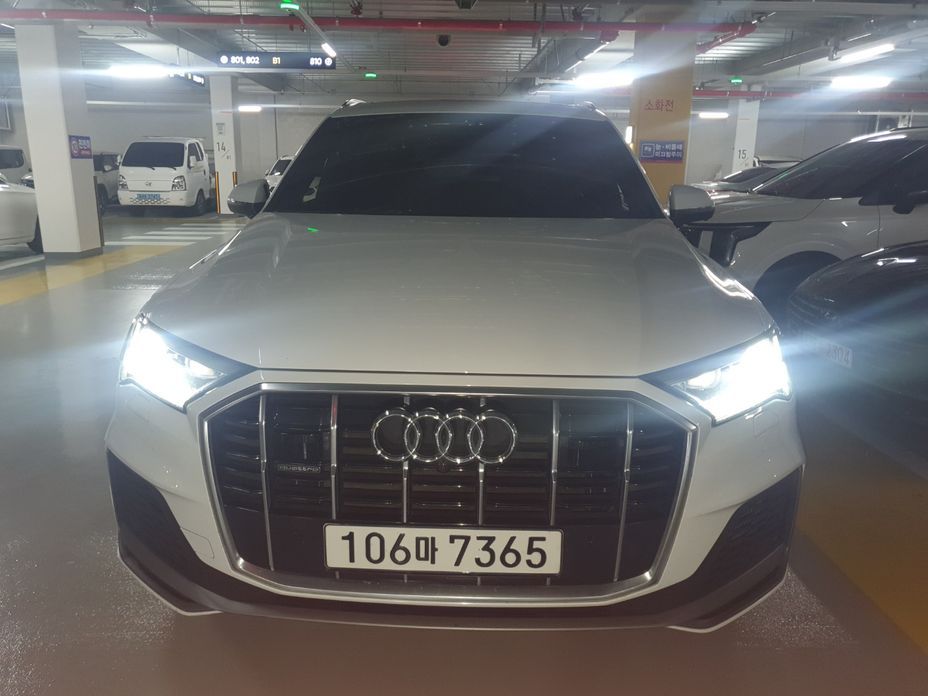 Audi Q7 2020