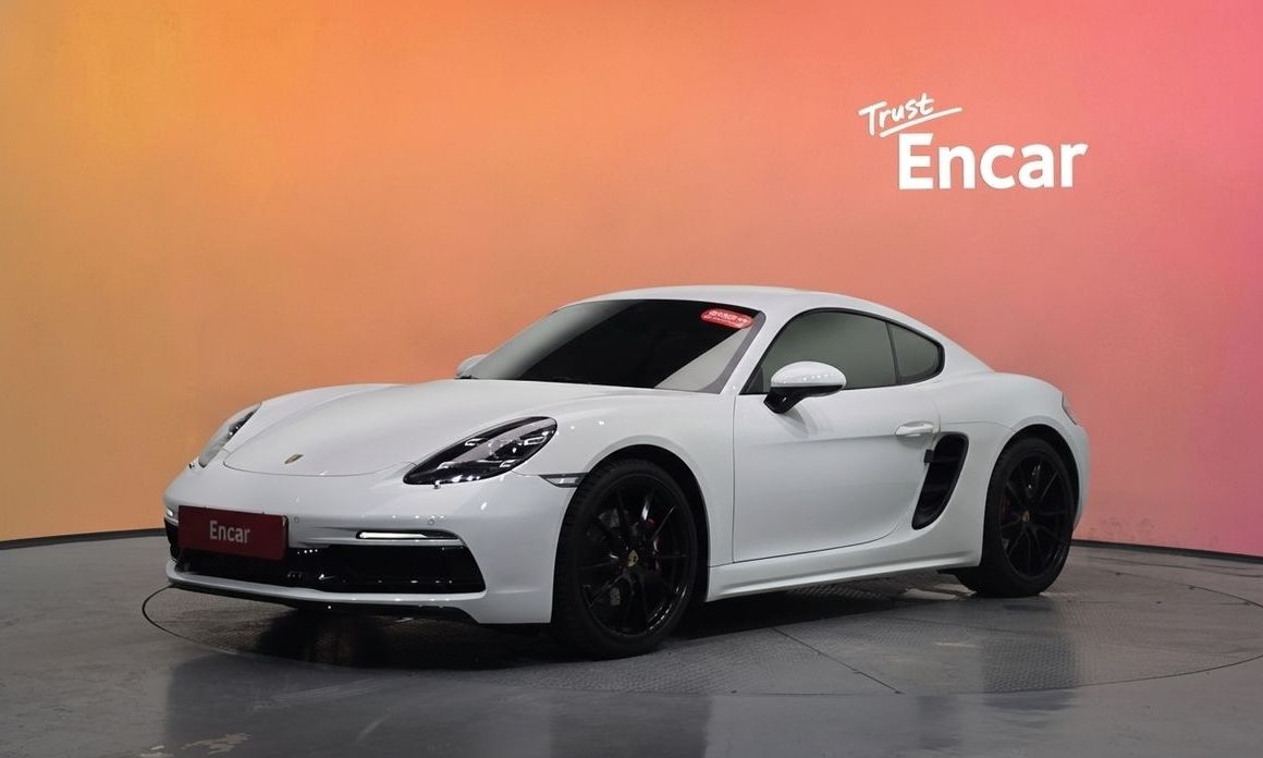 Porsche 718 2017