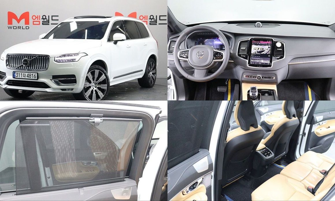 Volvo XC90 2024