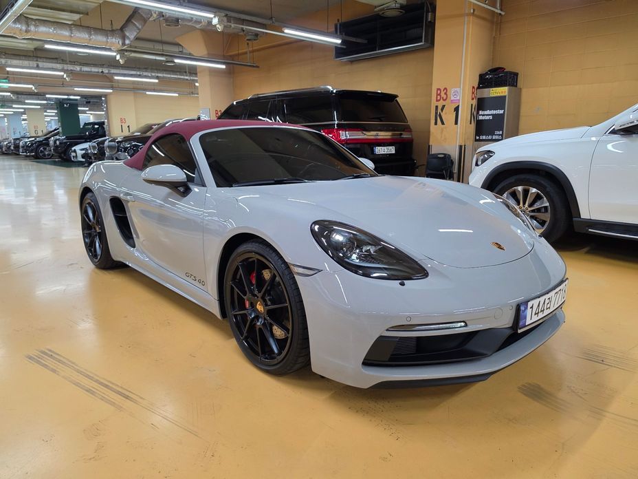 Porsche 718 2023