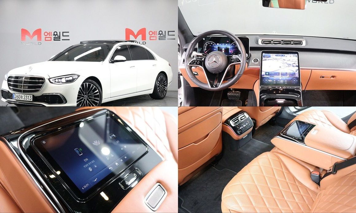 Mercedes-Benz S-Class 2023