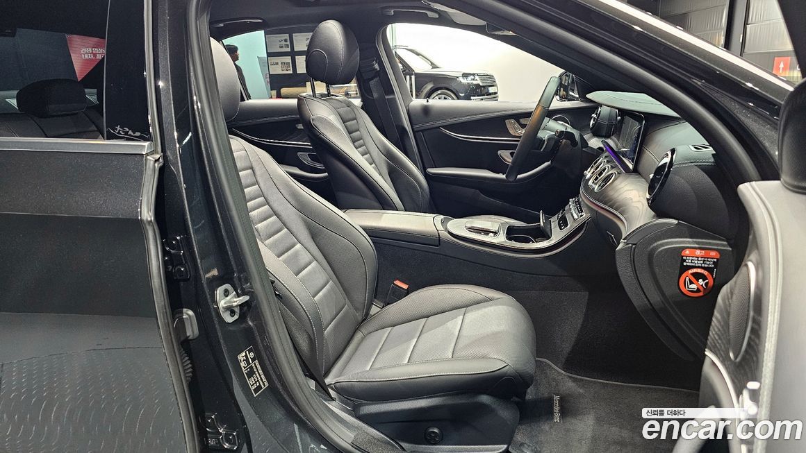 Mercedes-Benz E-Class 2023