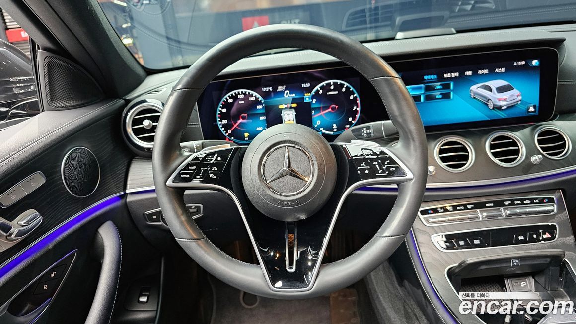 Mercedes-Benz E-Class 2023