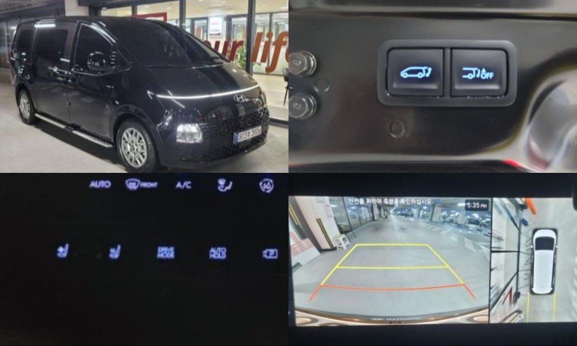 Hyundai Staria 2025