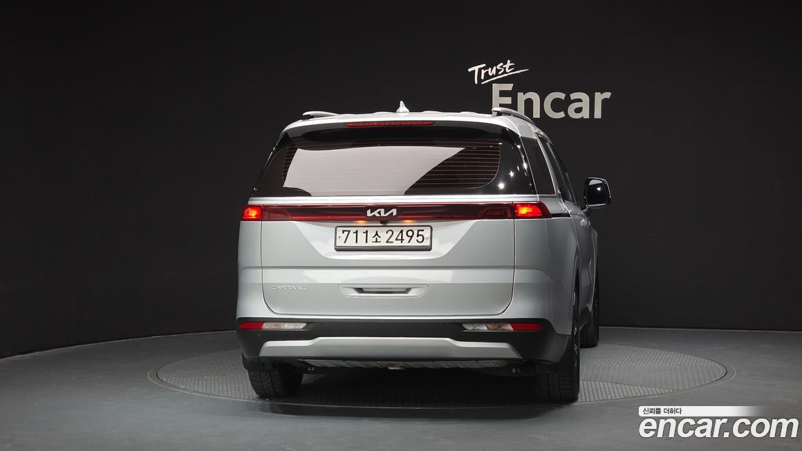 Kia Canival 2023