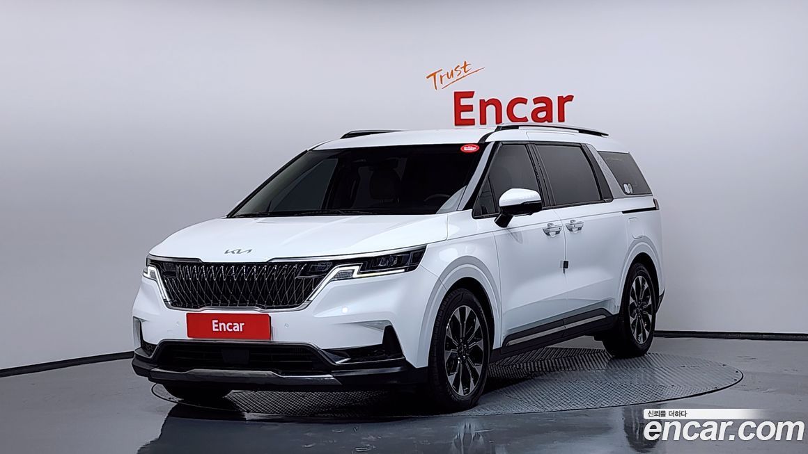 Kia Canival 2023
