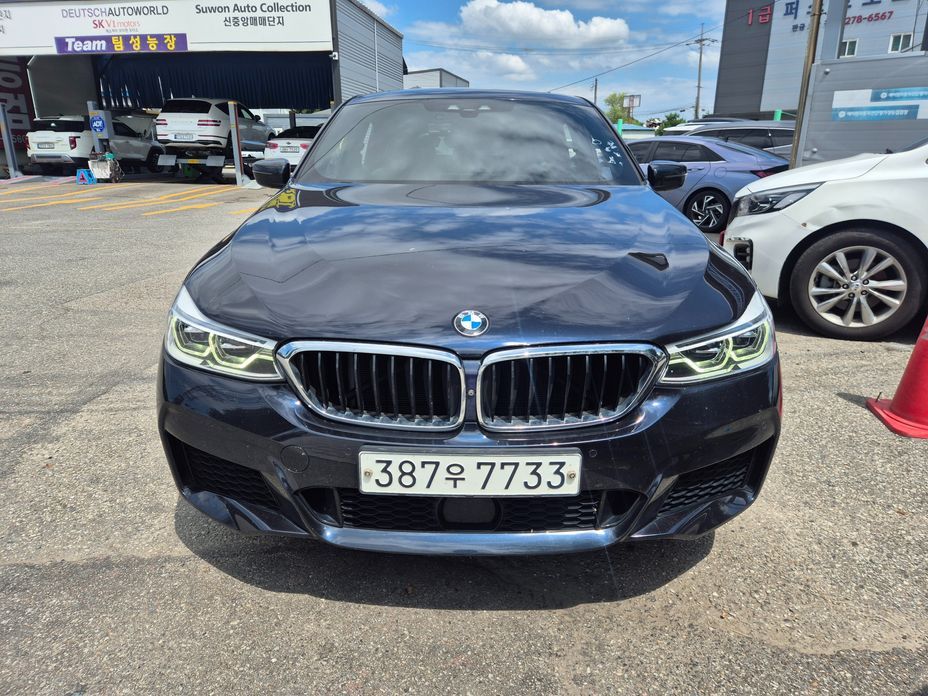 BMW Gran Turismo 2020