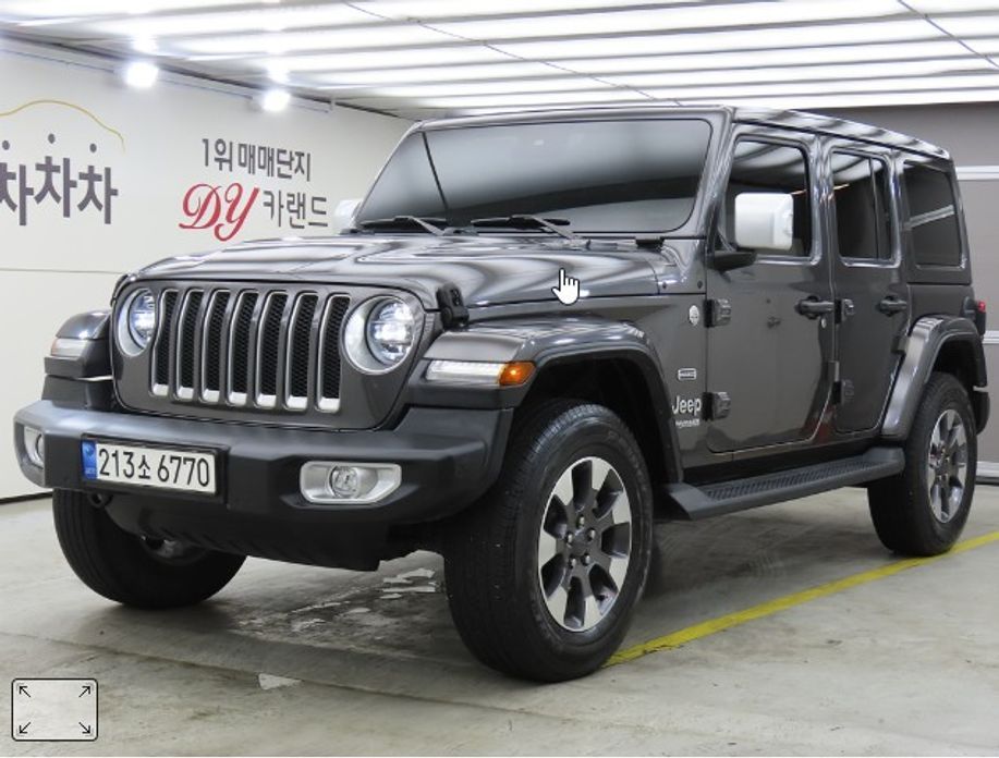 Jeep Wrangler 2022