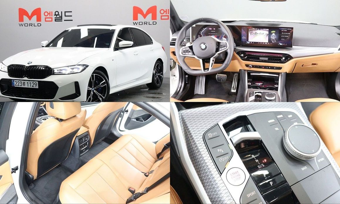 BMW 3-Series 2025
