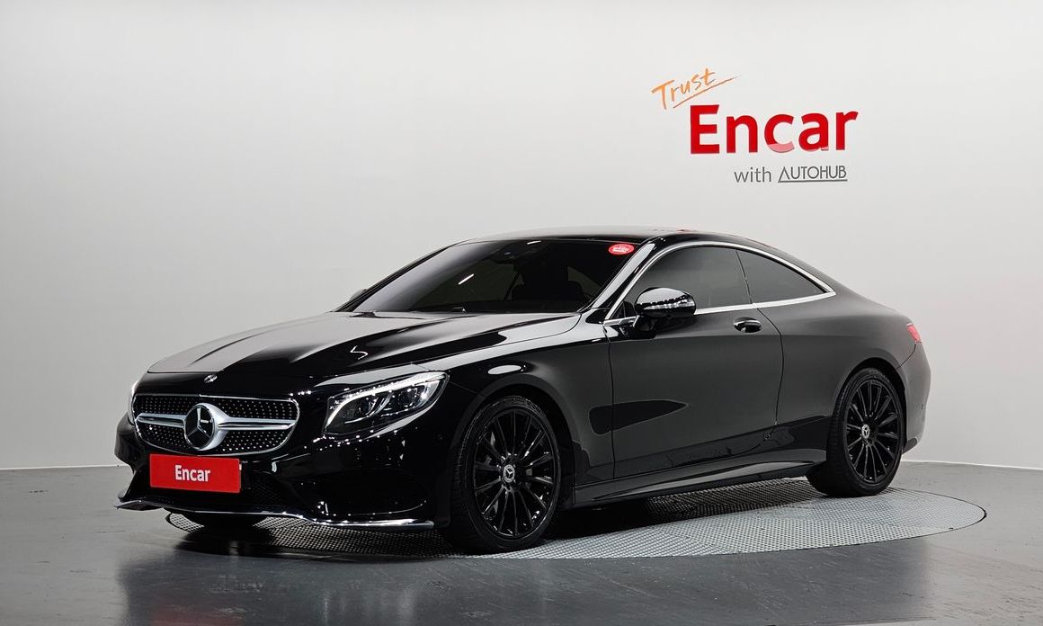 Mercedes-Benz S-Class 2017
